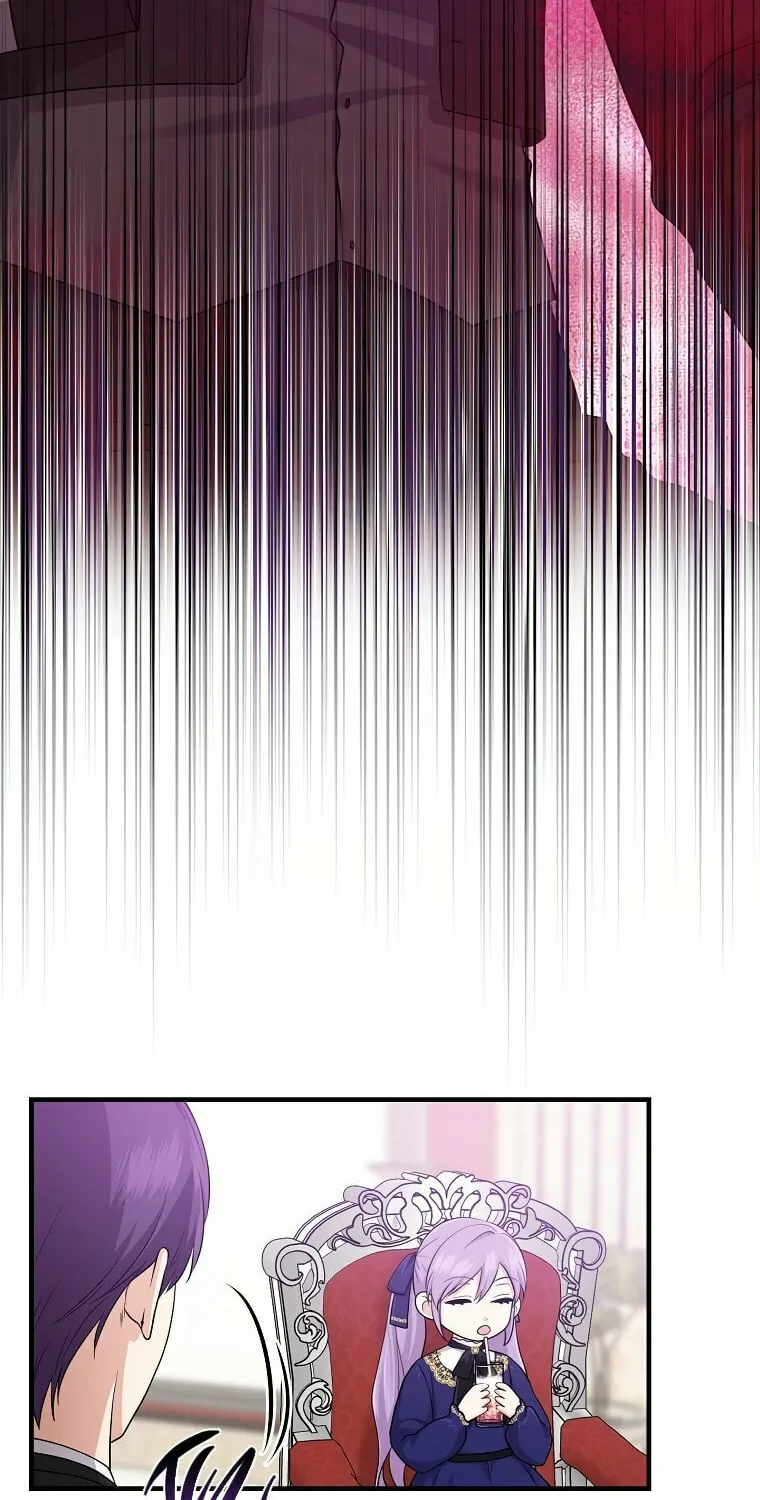I Played the Role of the Adopted Daughter Too Well Chapter 25 page 53 - 