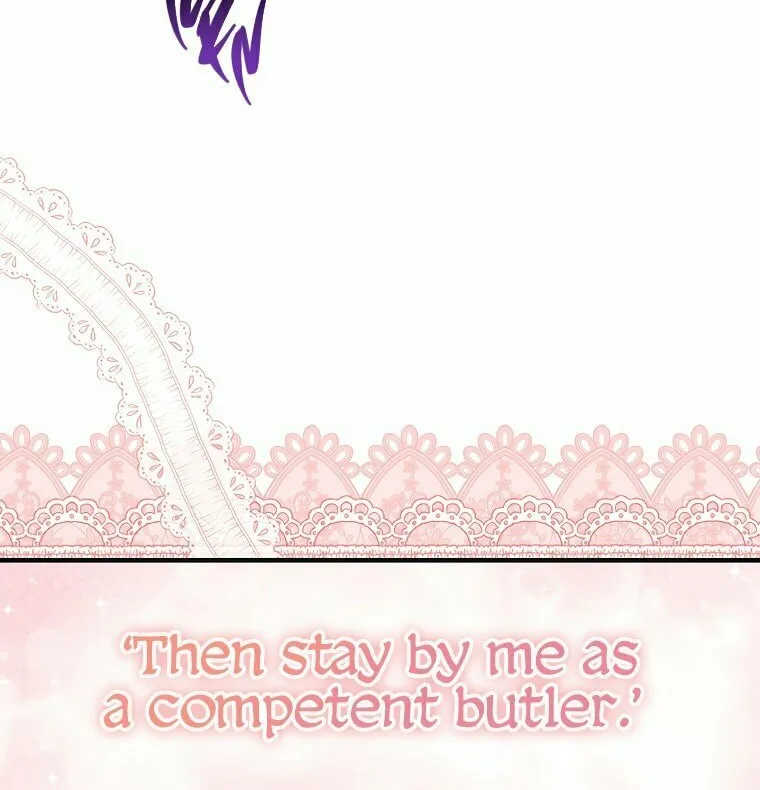 I Played the Role of the Adopted Daughter Too Well Chapter 25 page 54 - 