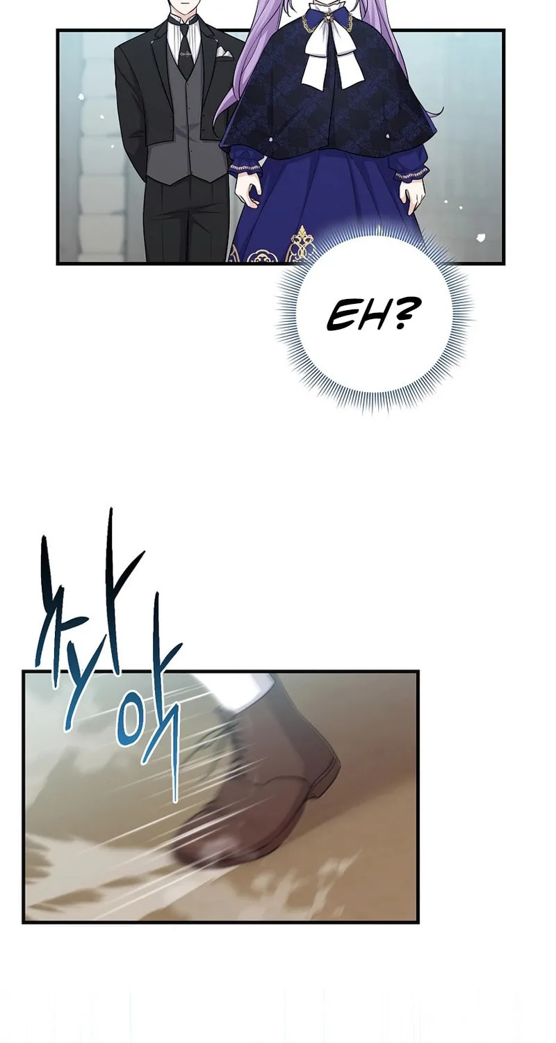 I Played the Role of the Adopted Daughter Too Well Chapter 26 page 2 - 