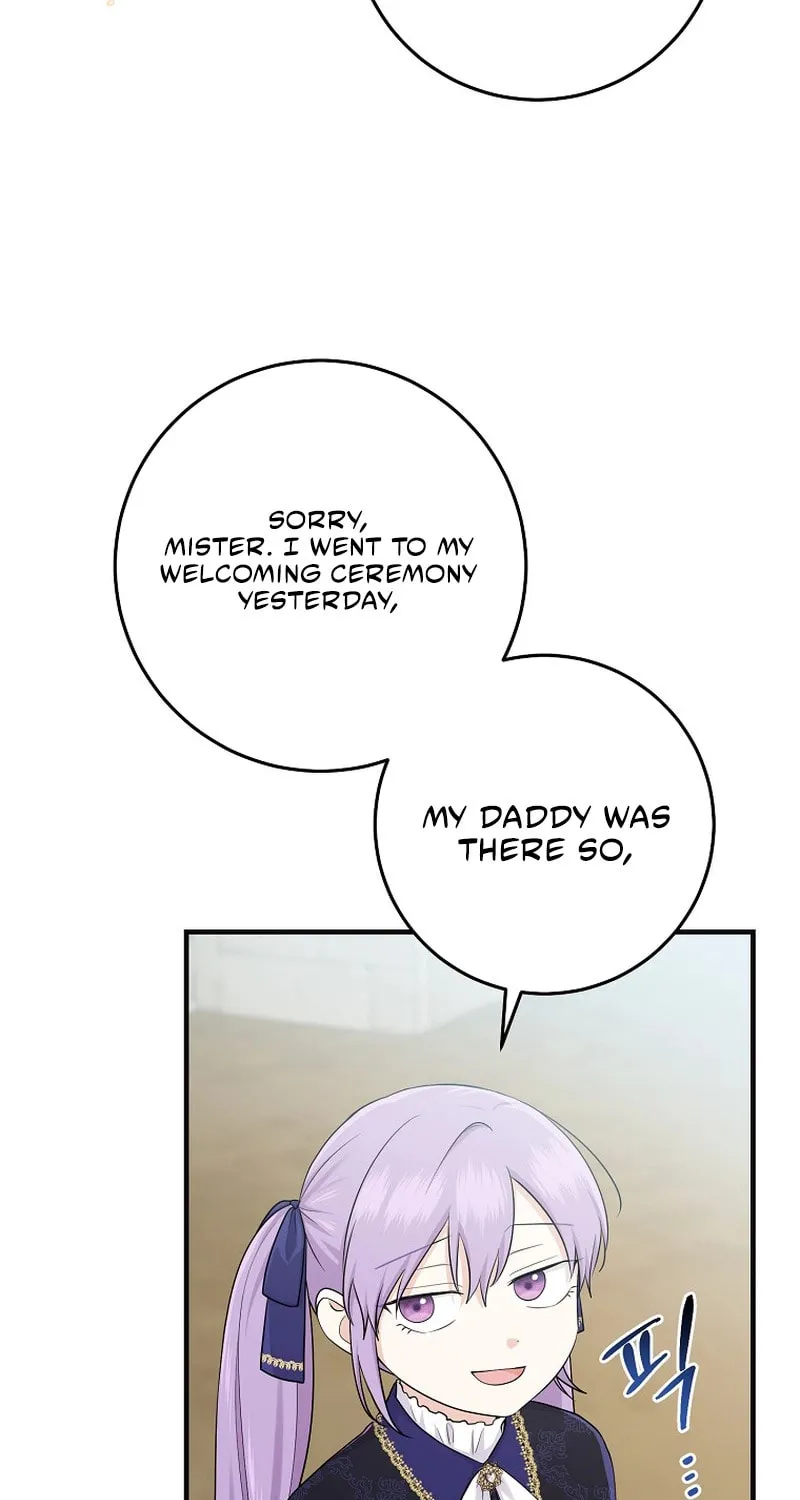 I Played the Role of the Adopted Daughter Too Well Chapter 26 page 11 - 