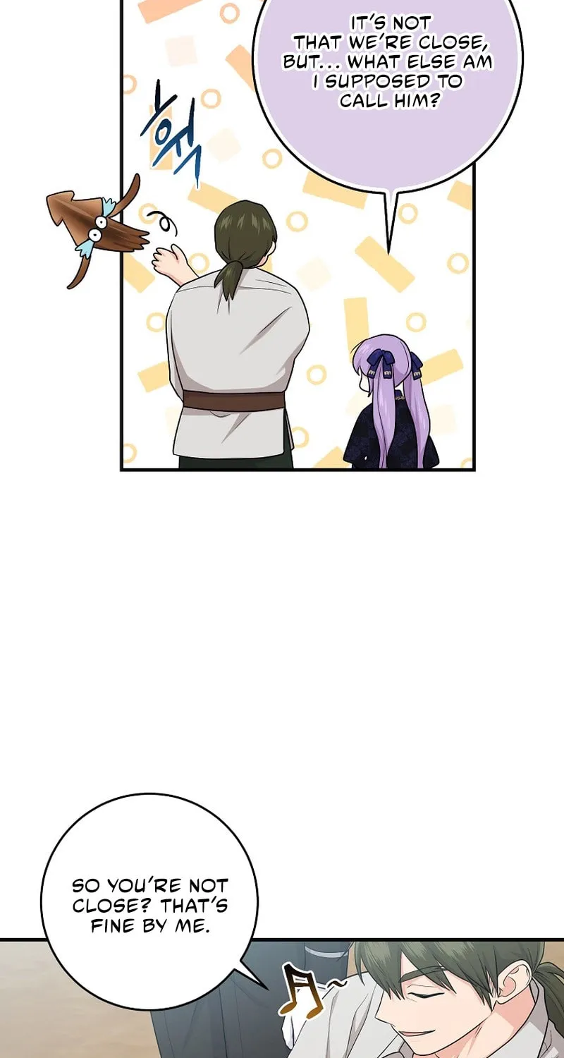 I Played the Role of the Adopted Daughter Too Well Chapter 26 page 15 - 