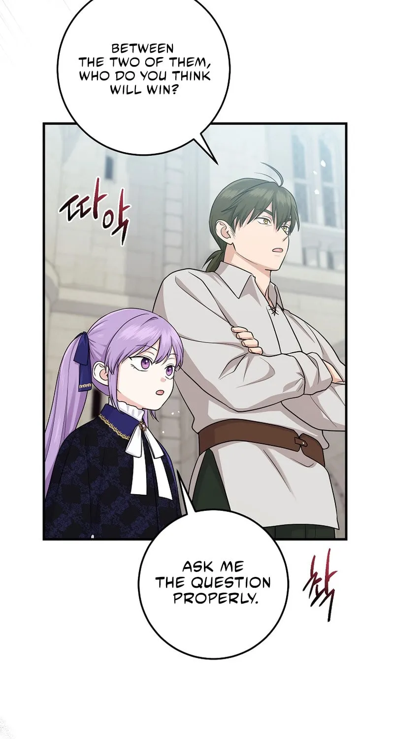 I Played the Role of the Adopted Daughter Too Well Chapter 26 page 19 - 
