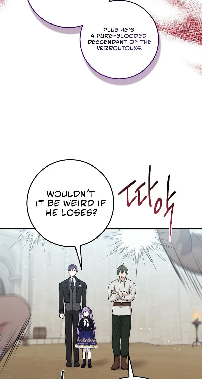 I Played the Role of the Adopted Daughter Too Well Chapter 26 page 22 - 