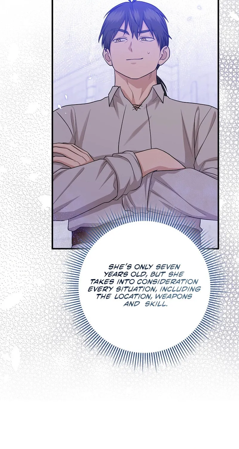 I Played the Role of the Adopted Daughter Too Well Chapter 26 page 29 - 