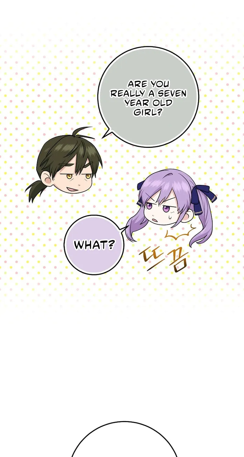 I Played the Role of the Adopted Daughter Too Well Chapter 26 page 30 - 