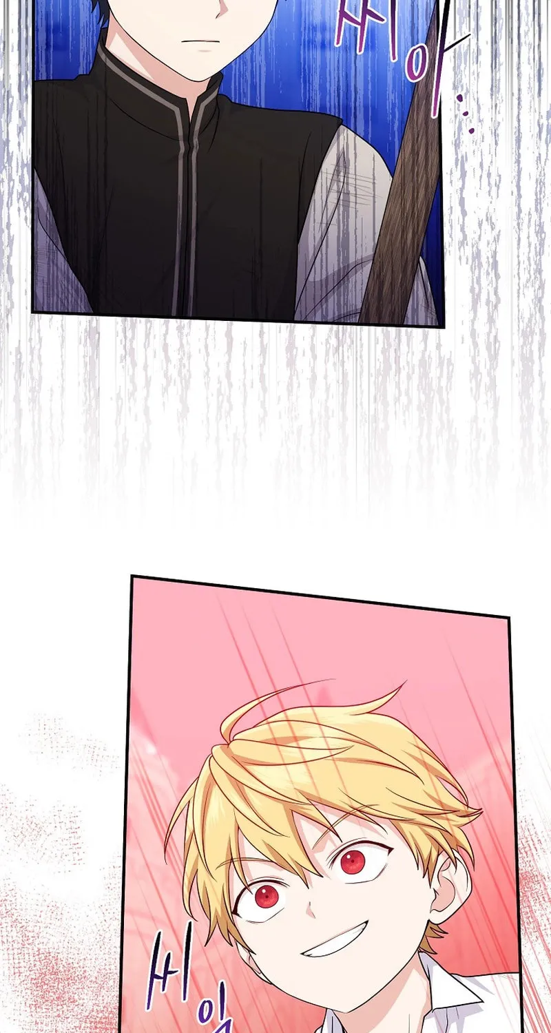 I Played the Role of the Adopted Daughter Too Well Chapter 26 page 36 - 