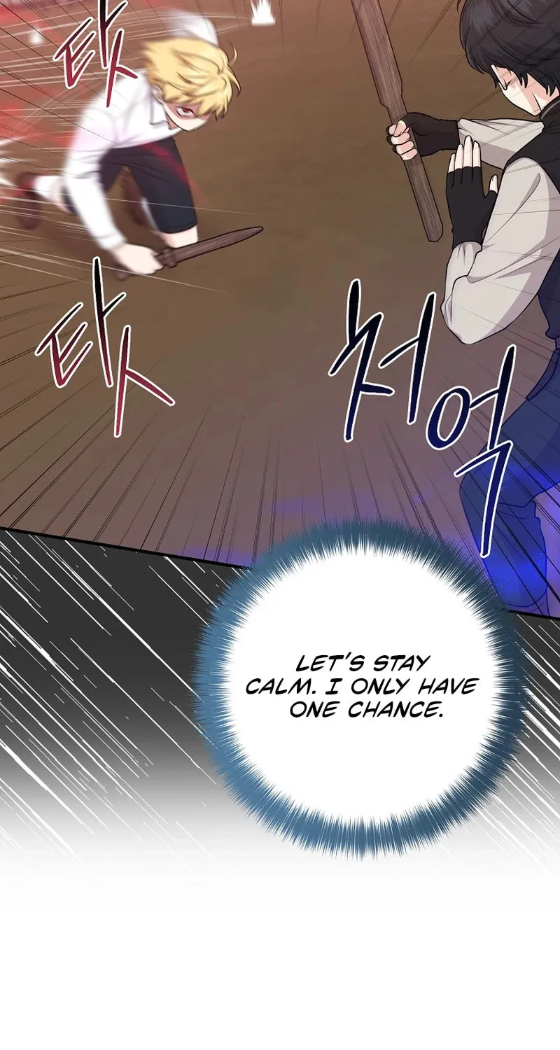 I Played the Role of the Adopted Daughter Too Well Chapter 26 page 38 - 