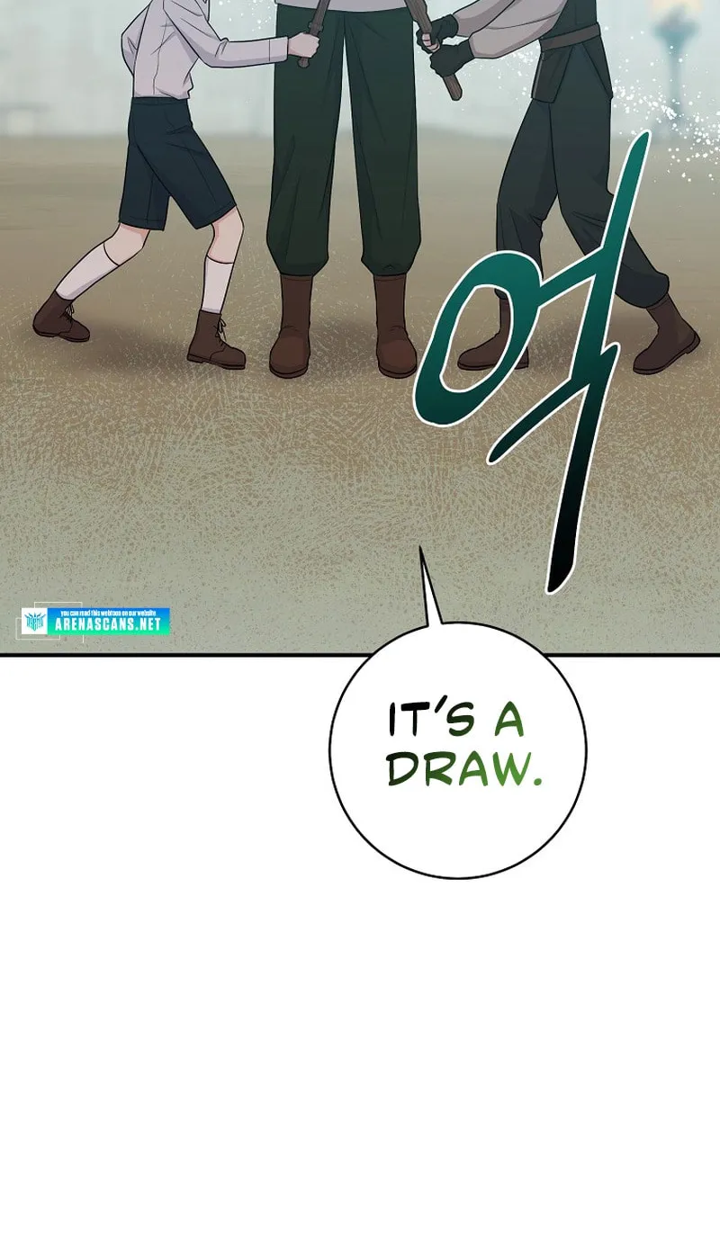 I Played the Role of the Adopted Daughter Too Well Chapter 26 page 41 - 