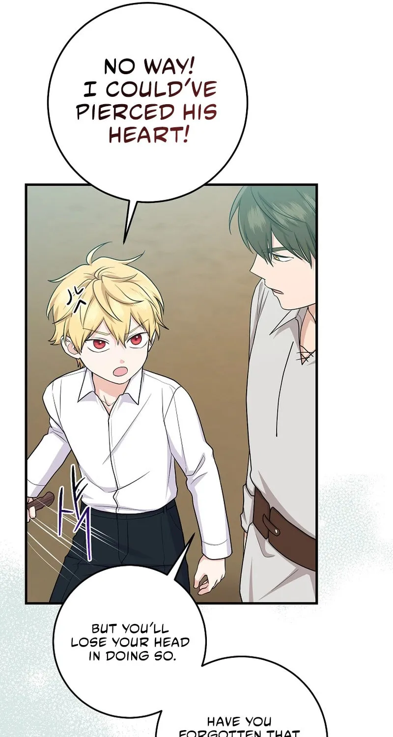 I Played the Role of the Adopted Daughter Too Well Chapter 26 page 42 - 