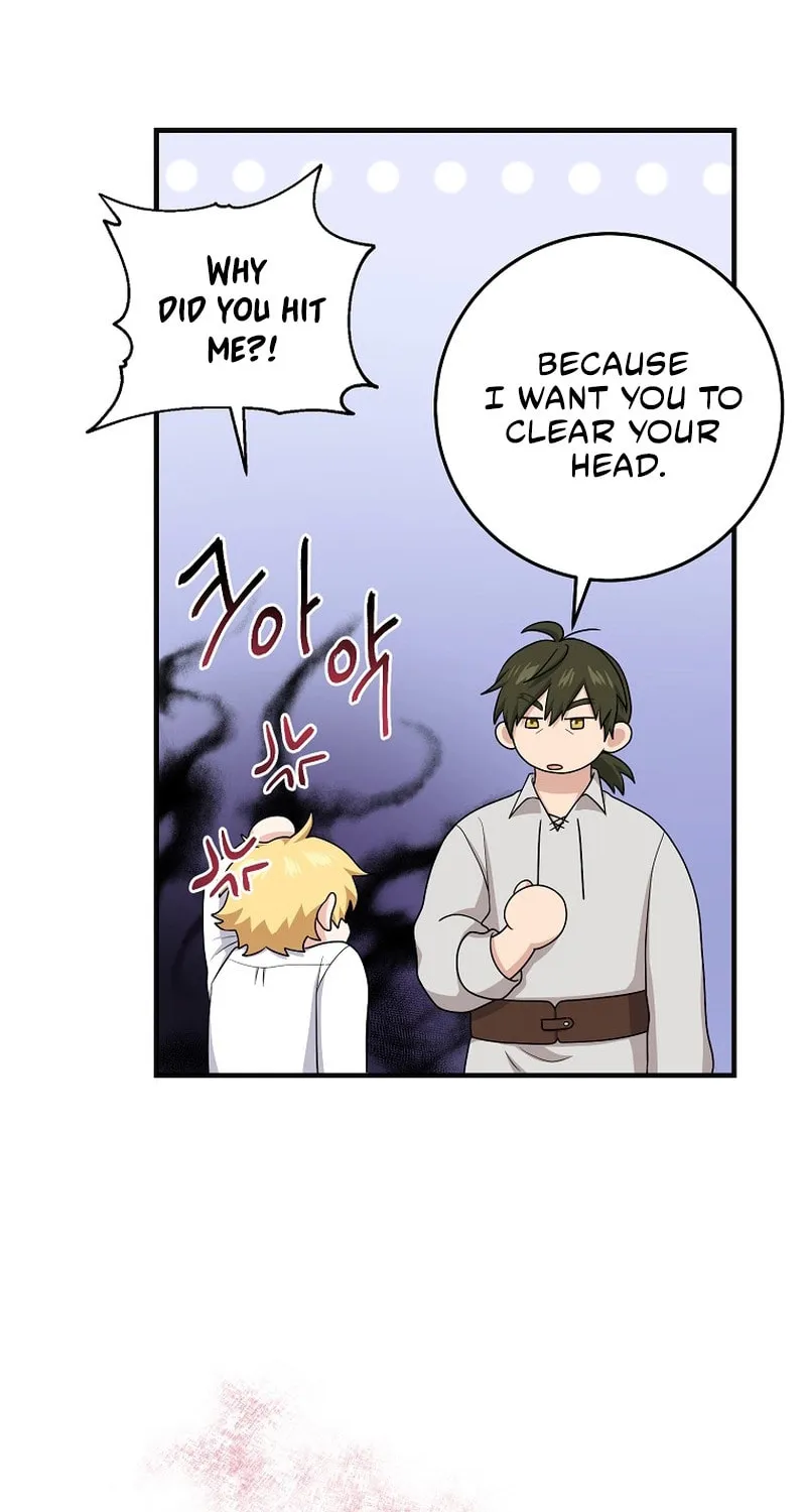 I Played the Role of the Adopted Daughter Too Well Chapter 26 page 45 - 