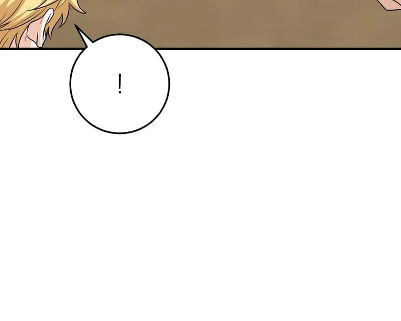 I Played the Role of the Adopted Daughter Too Well Chapter 26 page 49 - 
