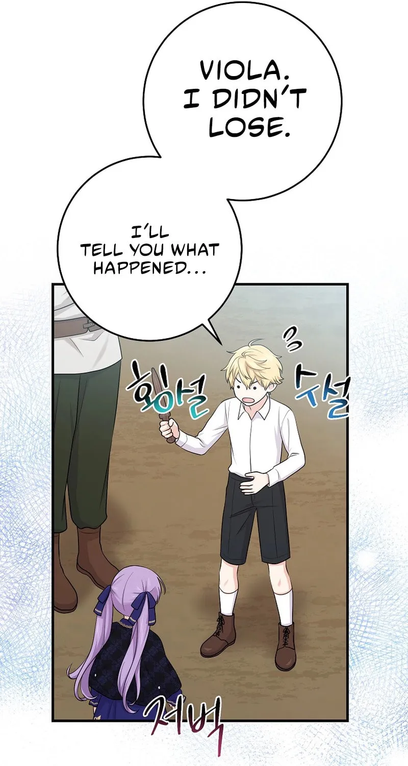 I Played the Role of the Adopted Daughter Too Well Chapter 26 page 50 - 