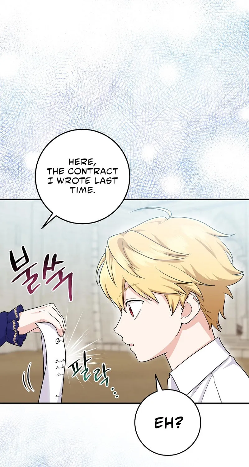 I Played the Role of the Adopted Daughter Too Well Chapter 26 page 51 - 