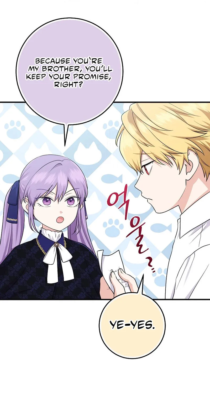 I Played the Role of the Adopted Daughter Too Well Chapter 26 page 54 - 