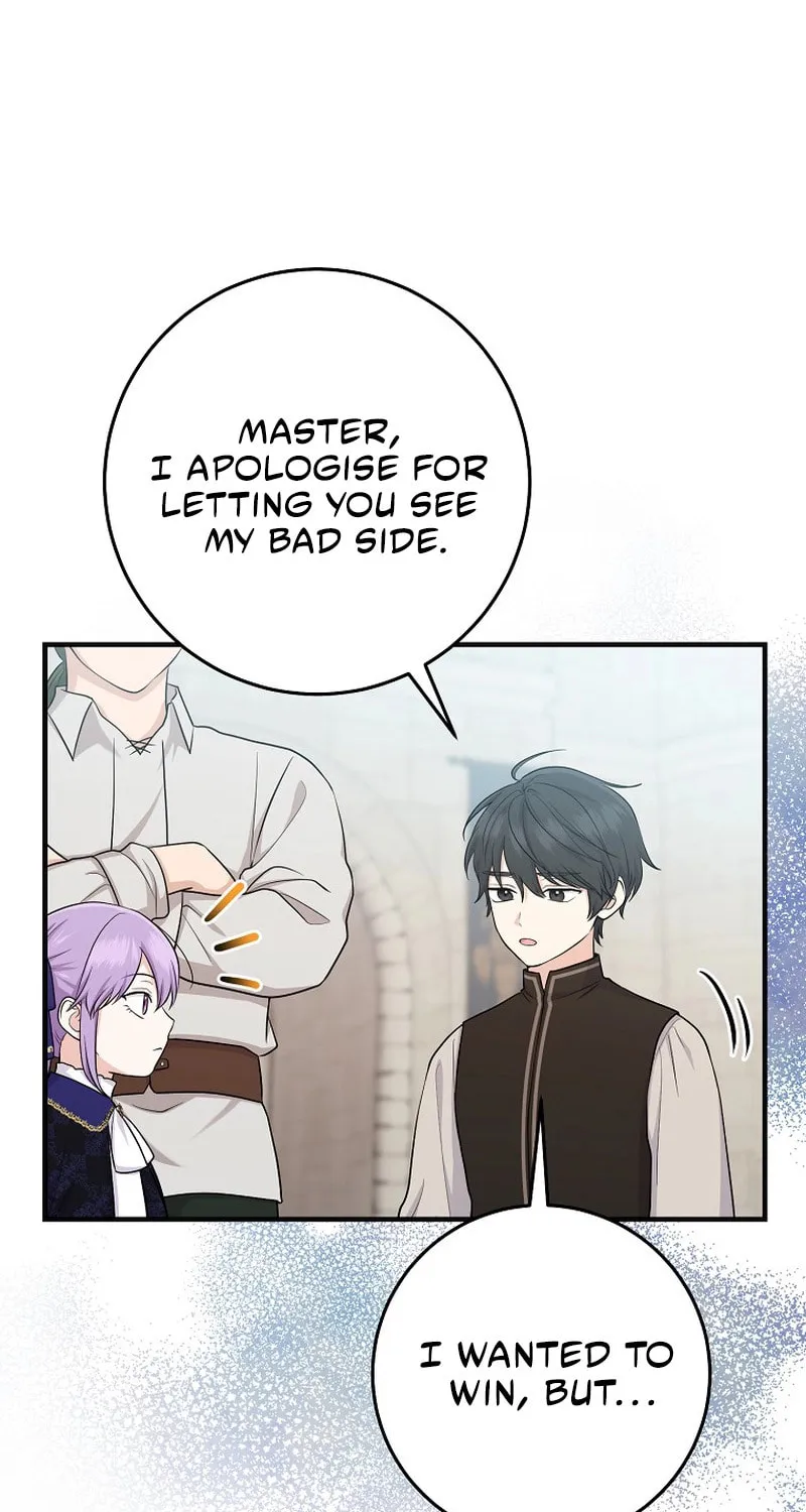 I Played the Role of the Adopted Daughter Too Well Chapter 26 page 55 - 