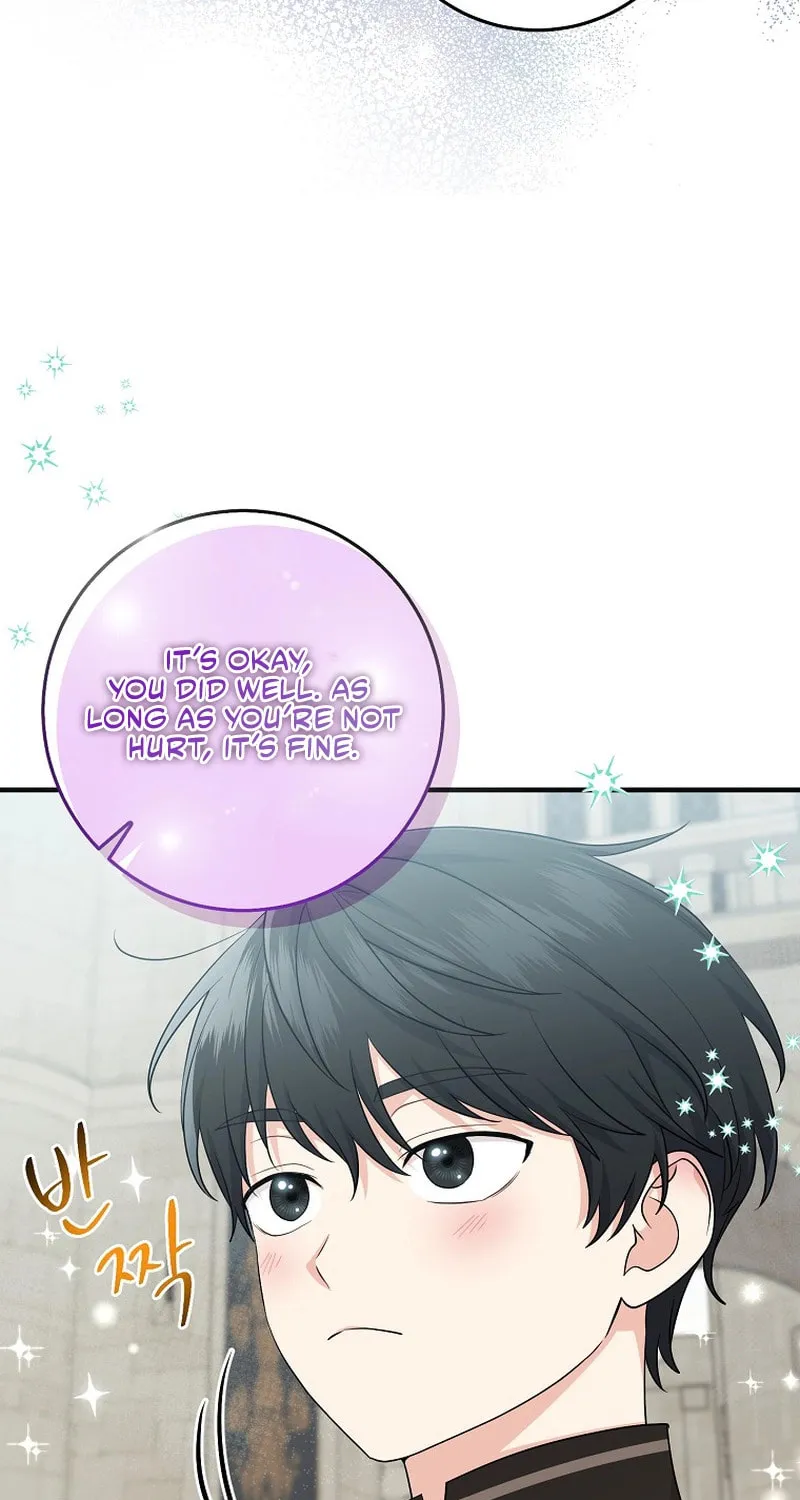 I Played the Role of the Adopted Daughter Too Well Chapter 26 page 56 - 