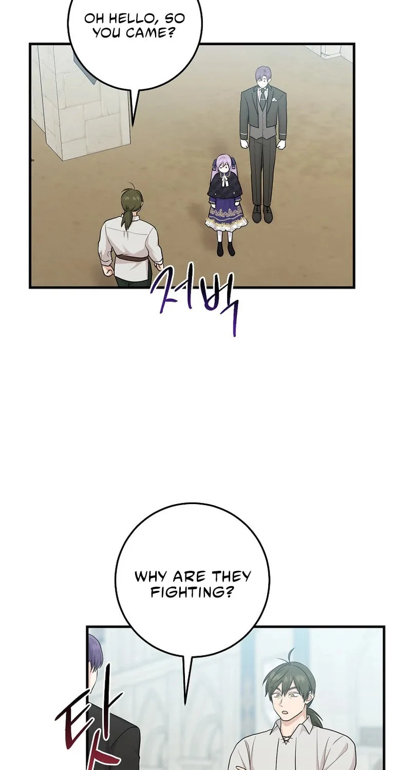 I Played the Role of the Adopted Daughter Too Well Chapter 26 page 7 - 