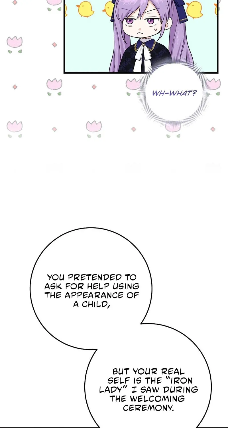 I Played the Role of the Adopted Daughter Too Well Chapter 27 page 12 - 