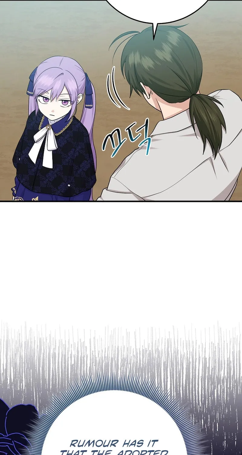 I Played the Role of the Adopted Daughter Too Well Chapter 27 page 13 - 
