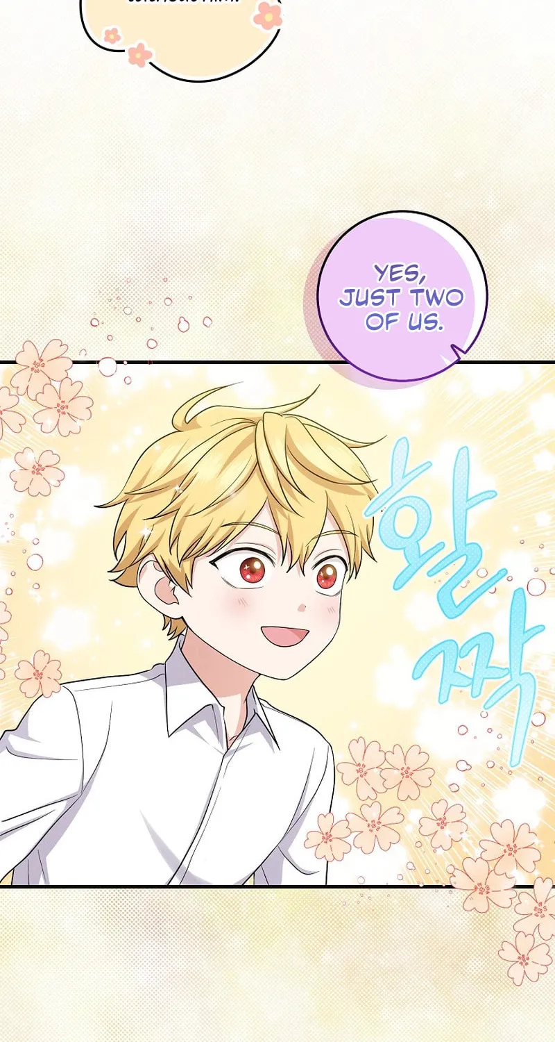 I Played the Role of the Adopted Daughter Too Well Chapter 27 page 20 - 