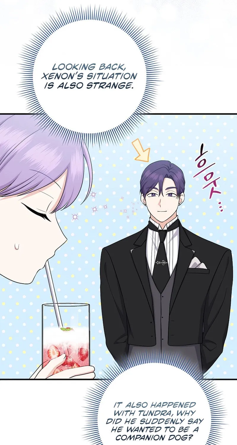I Played the Role of the Adopted Daughter Too Well Chapter 27 page 32 - 