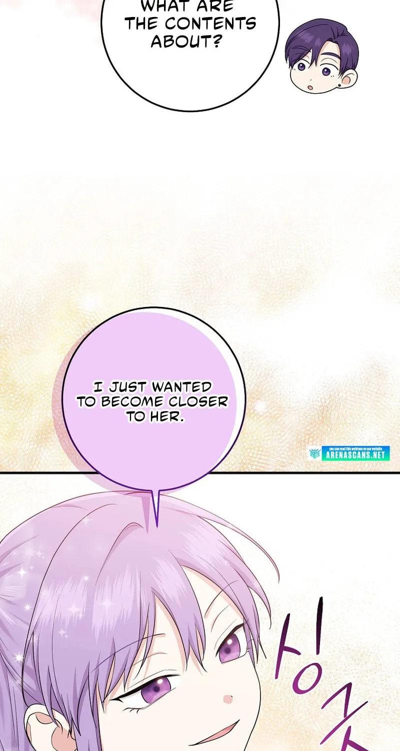 I Played the Role of the Adopted Daughter Too Well Chapter 27 page 38 - 
