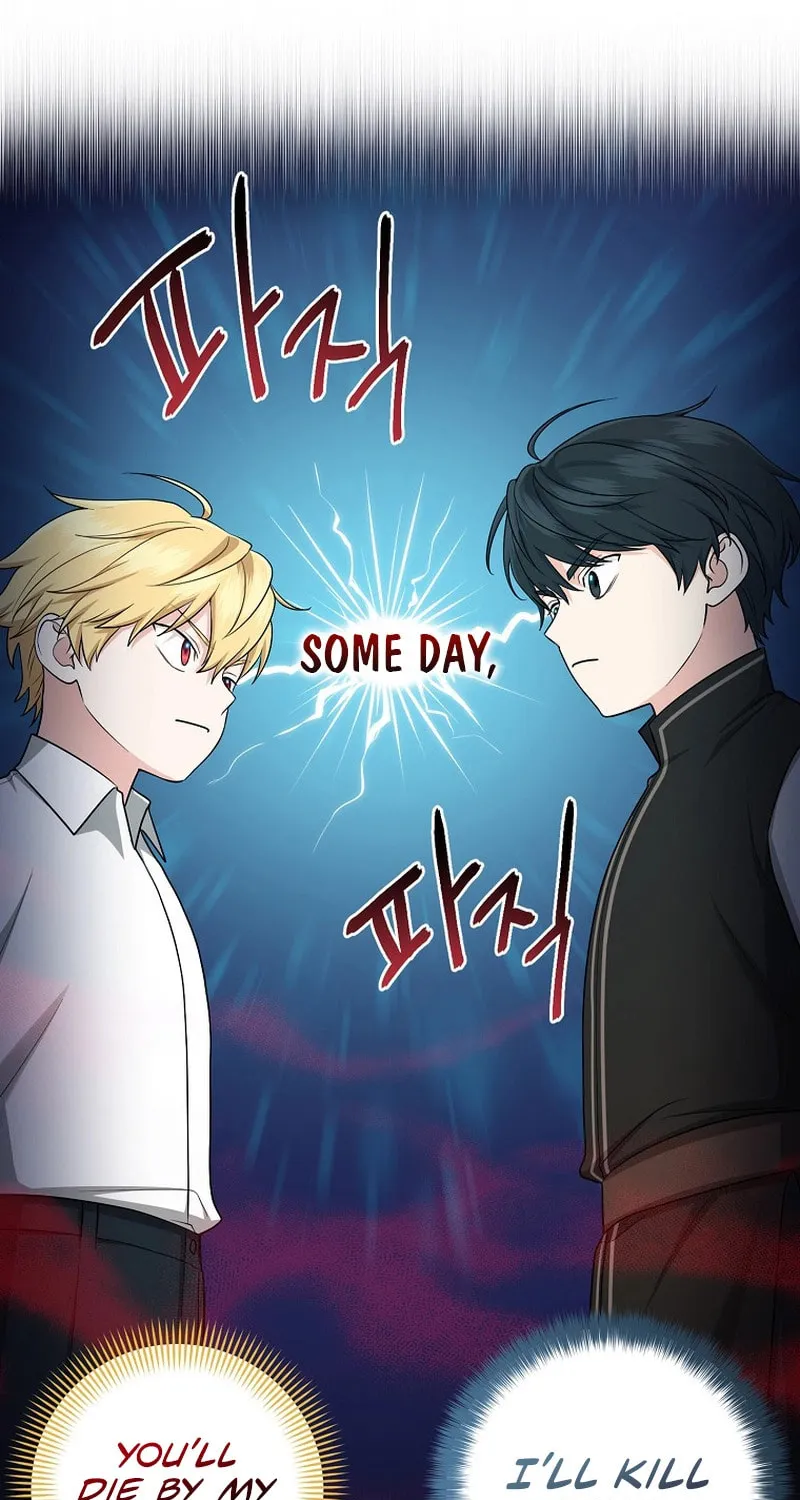 I Played the Role of the Adopted Daughter Too Well Chapter 27 page 5 - 