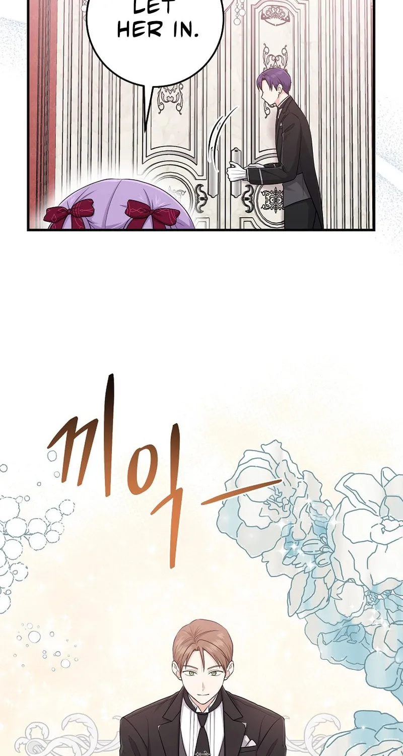 I Played the Role of the Adopted Daughter Too Well Chapter 27 page 42 - 