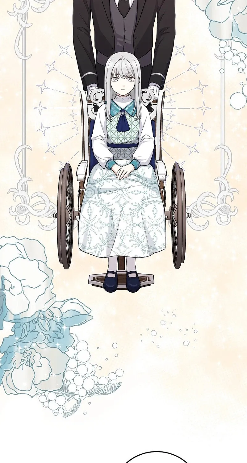 I Played the Role of the Adopted Daughter Too Well Chapter 27 page 43 - 