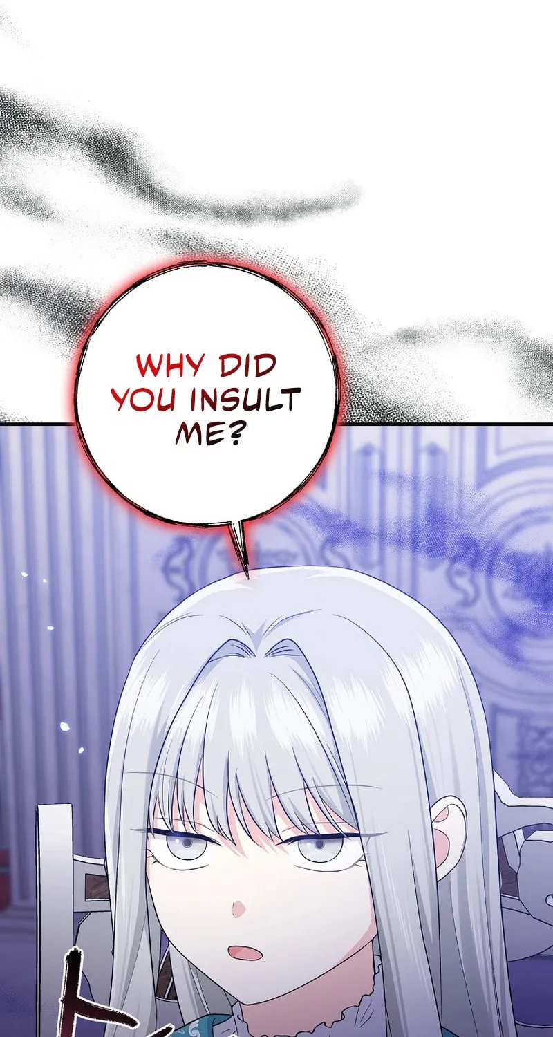 I Played the Role of the Adopted Daughter Too Well Chapter 27 page 52 - 