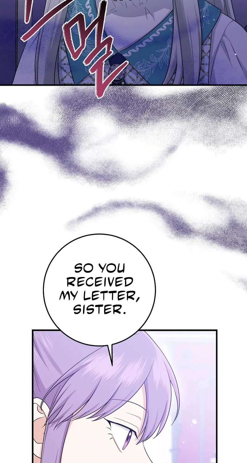 I Played the Role of the Adopted Daughter Too Well Chapter 27 page 53 - 