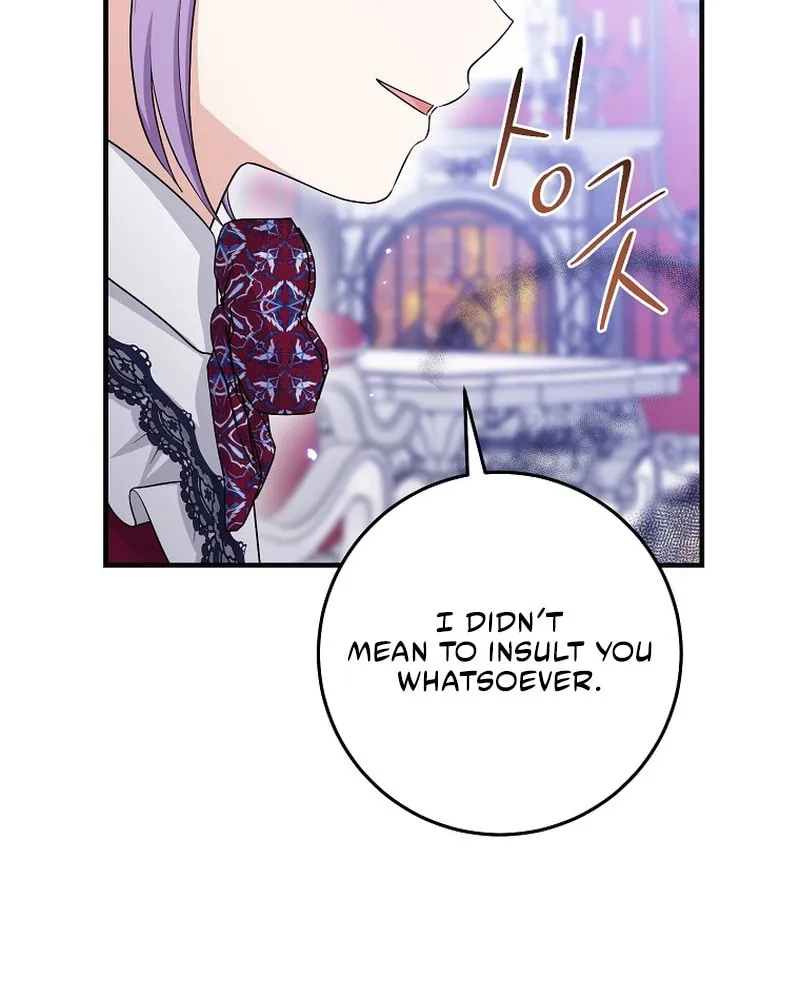 I Played the Role of the Adopted Daughter Too Well Chapter 27 page 54 - 