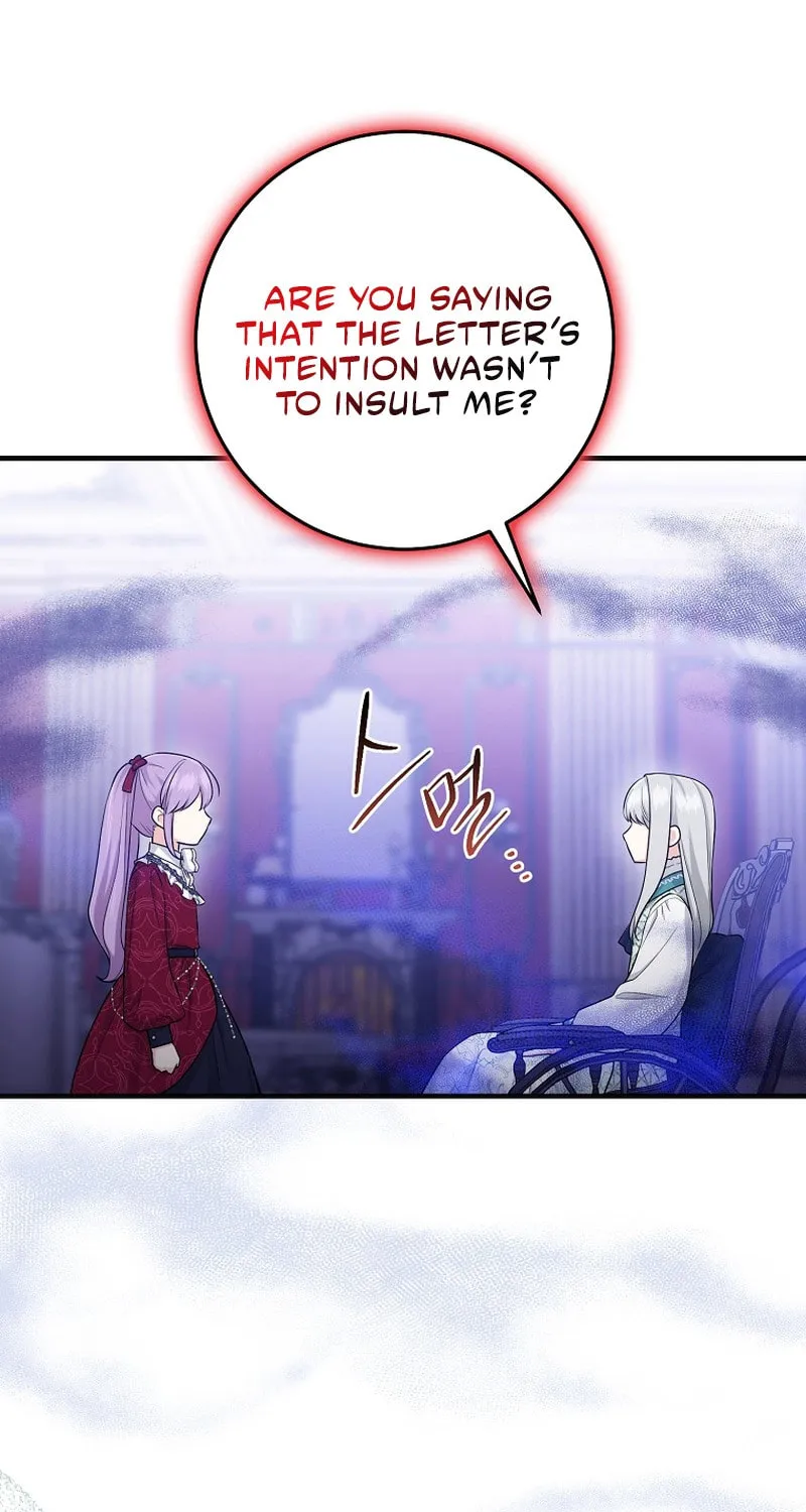 I Played the Role of the Adopted Daughter Too Well Chapter 27 page 55 - 