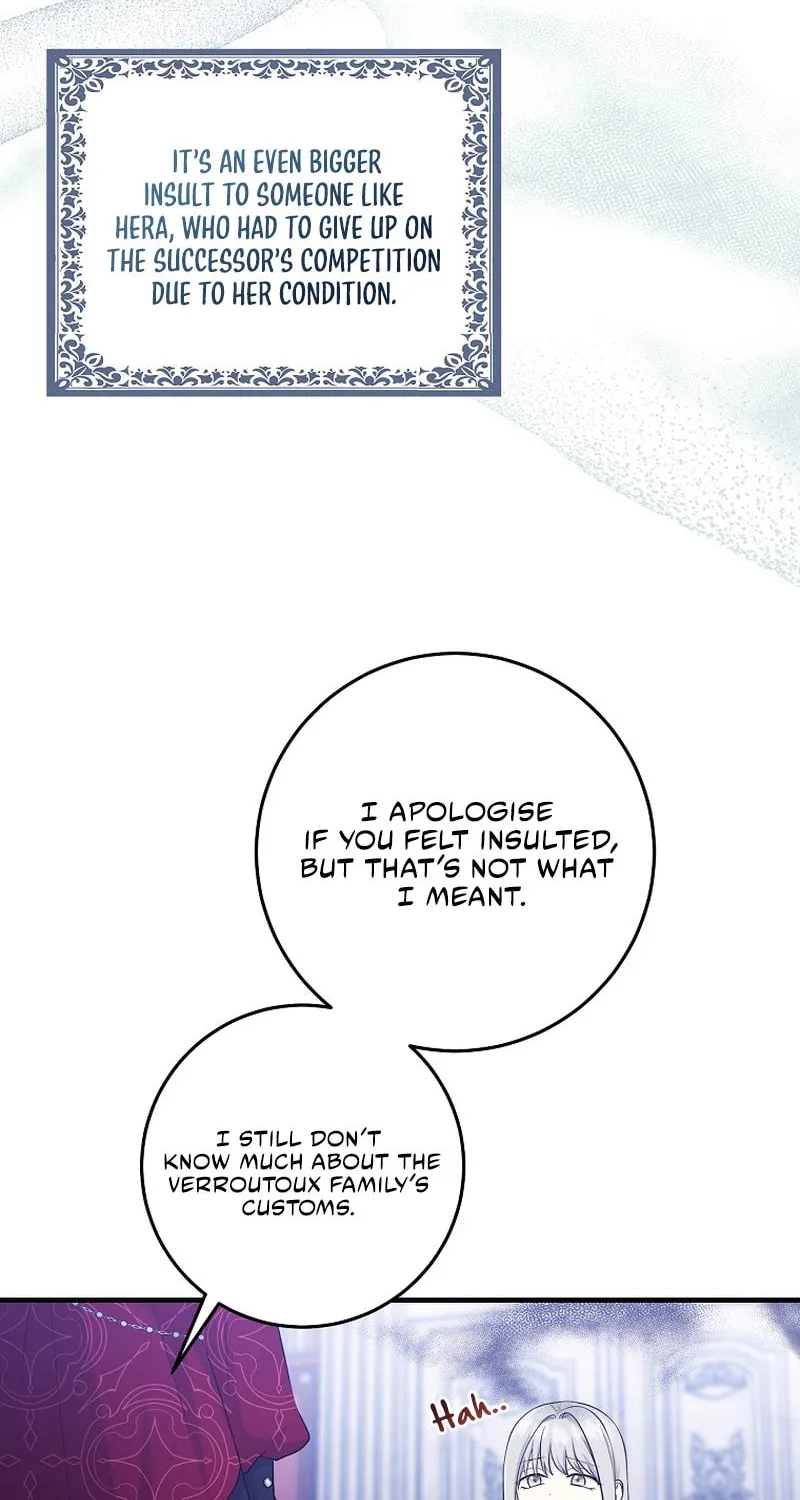 I Played the Role of the Adopted Daughter Too Well Chapter 27 page 58 - 