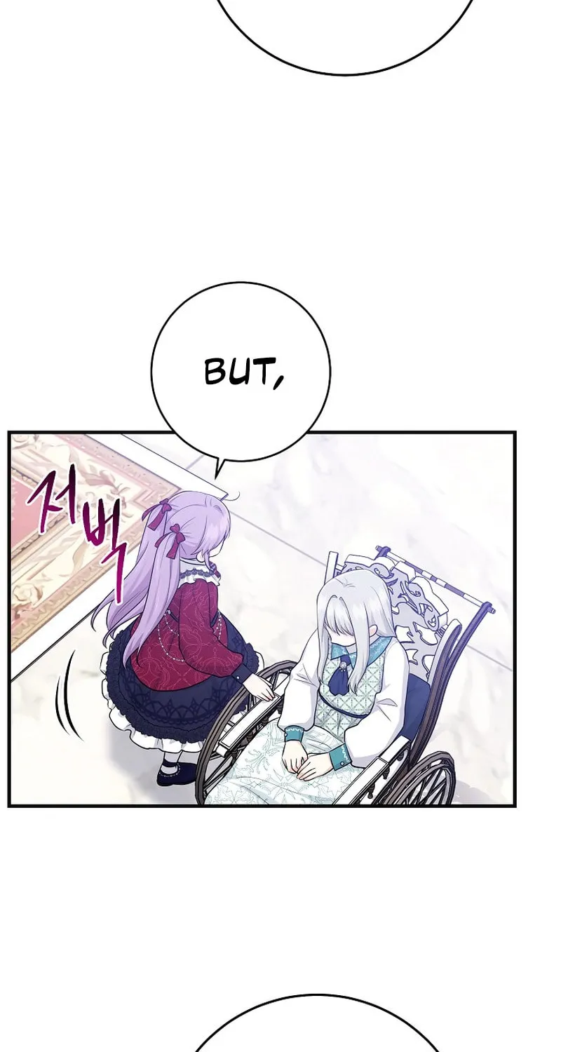 I Played the Role of the Adopted Daughter Too Well Chapter 27 page 73 - 