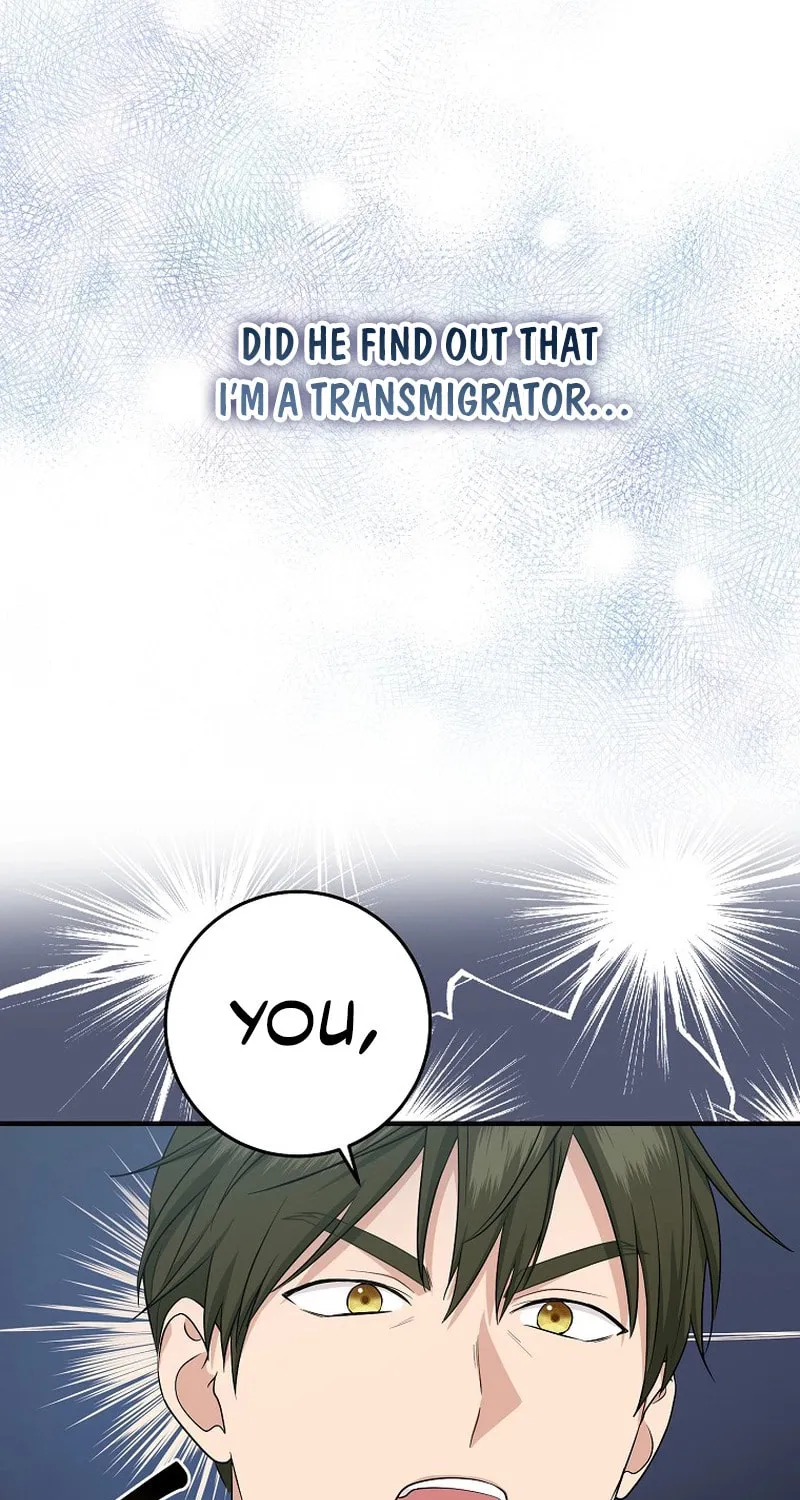 I Played the Role of the Adopted Daughter Too Well Chapter 27 page 10 - 