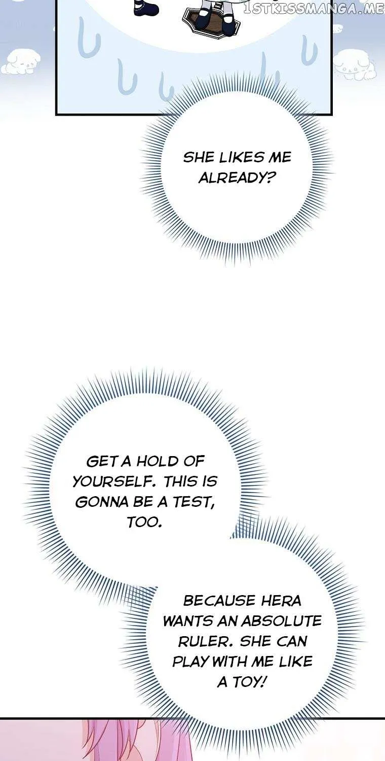 I Played the Role of the Adopted Daughter Too Well Chapter 28.5 page 2 - 