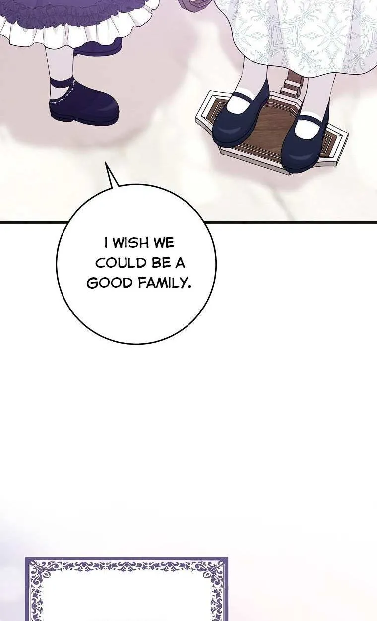 I Played the Role of the Adopted Daughter Too Well Chapter 28.5 page 13 - 