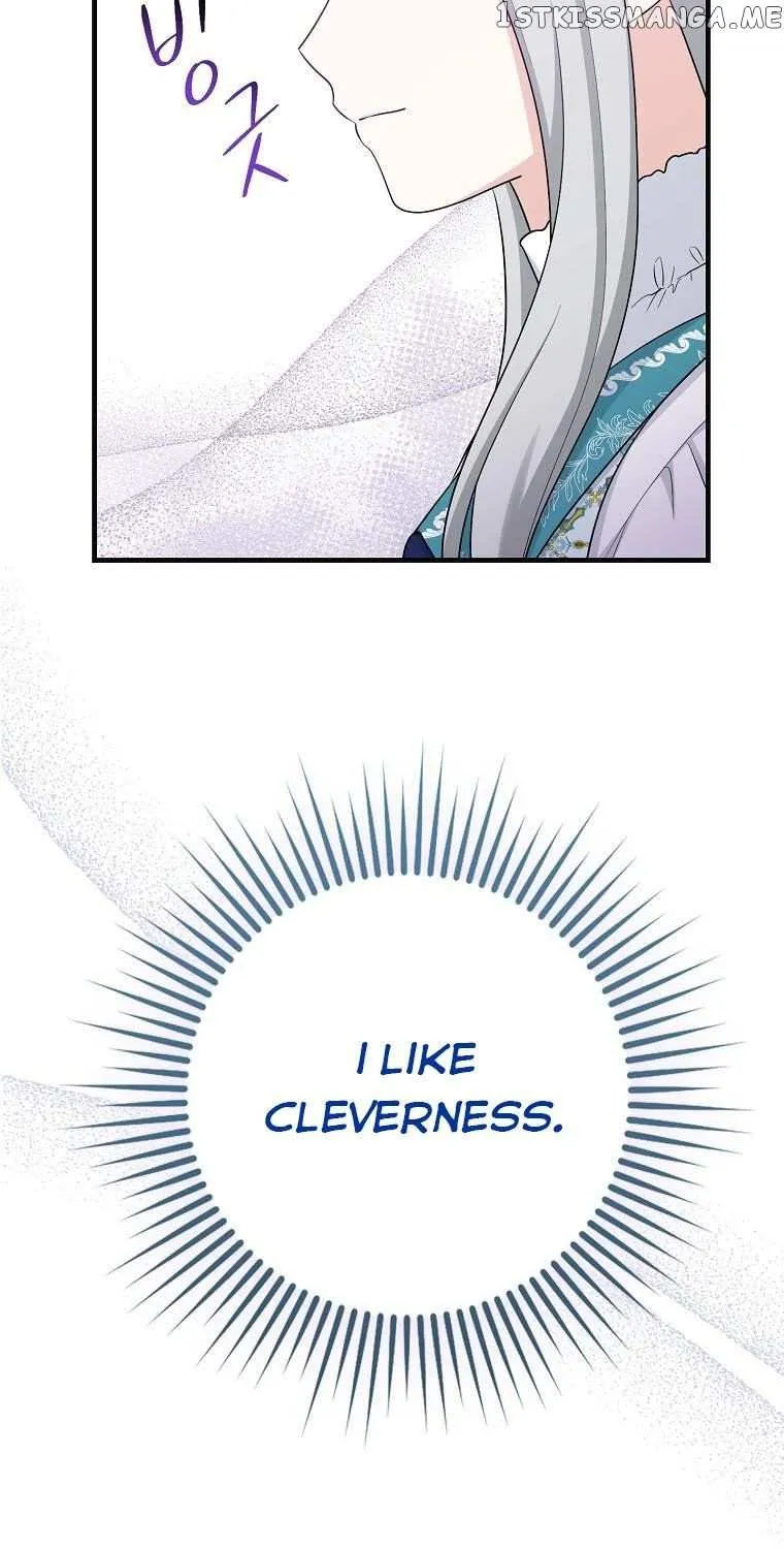 I Played the Role of the Adopted Daughter Too Well Chapter 28.5 page 18 - 