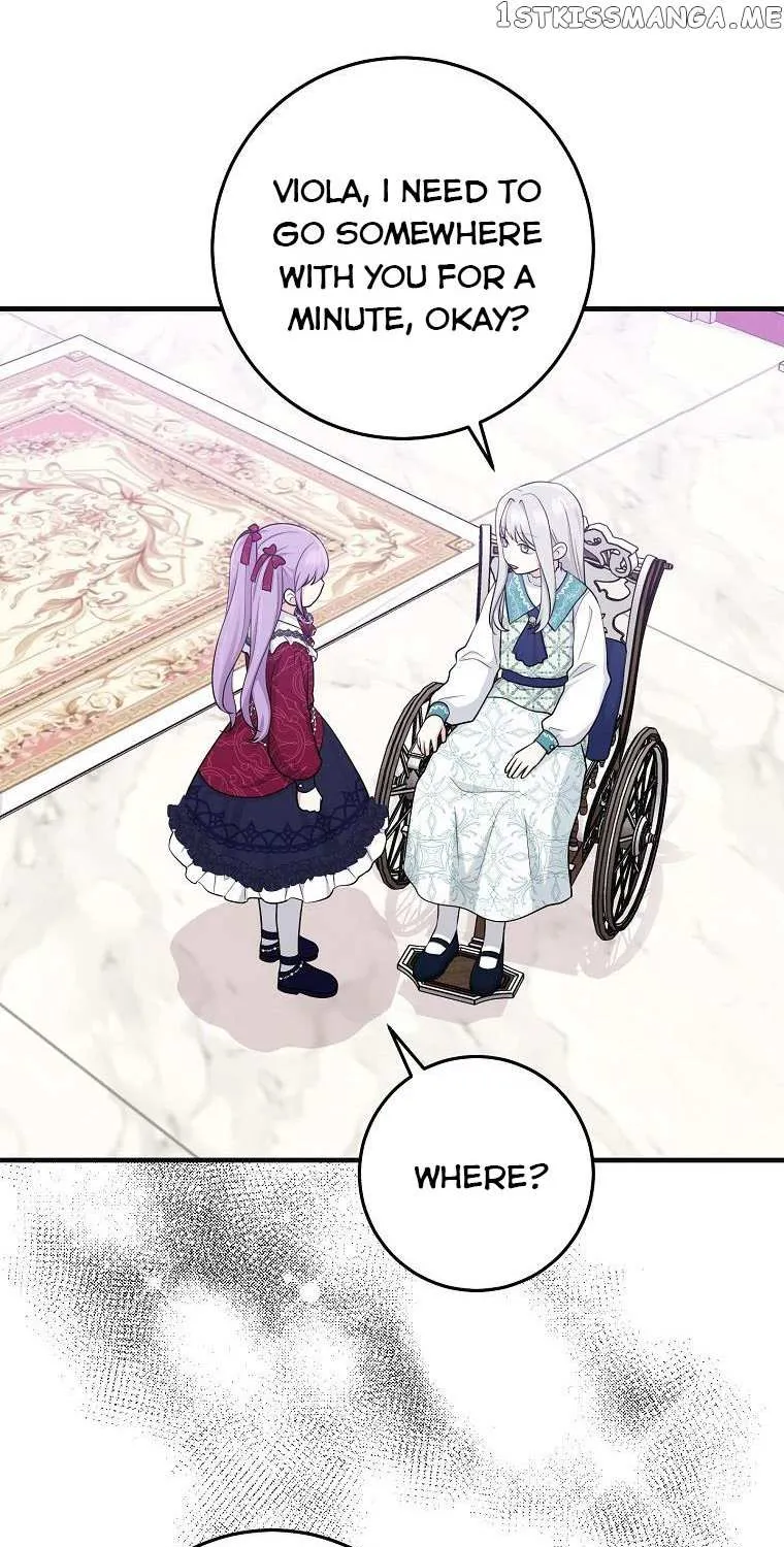 I Played the Role of the Adopted Daughter Too Well Chapter 28.5 page 20 - 