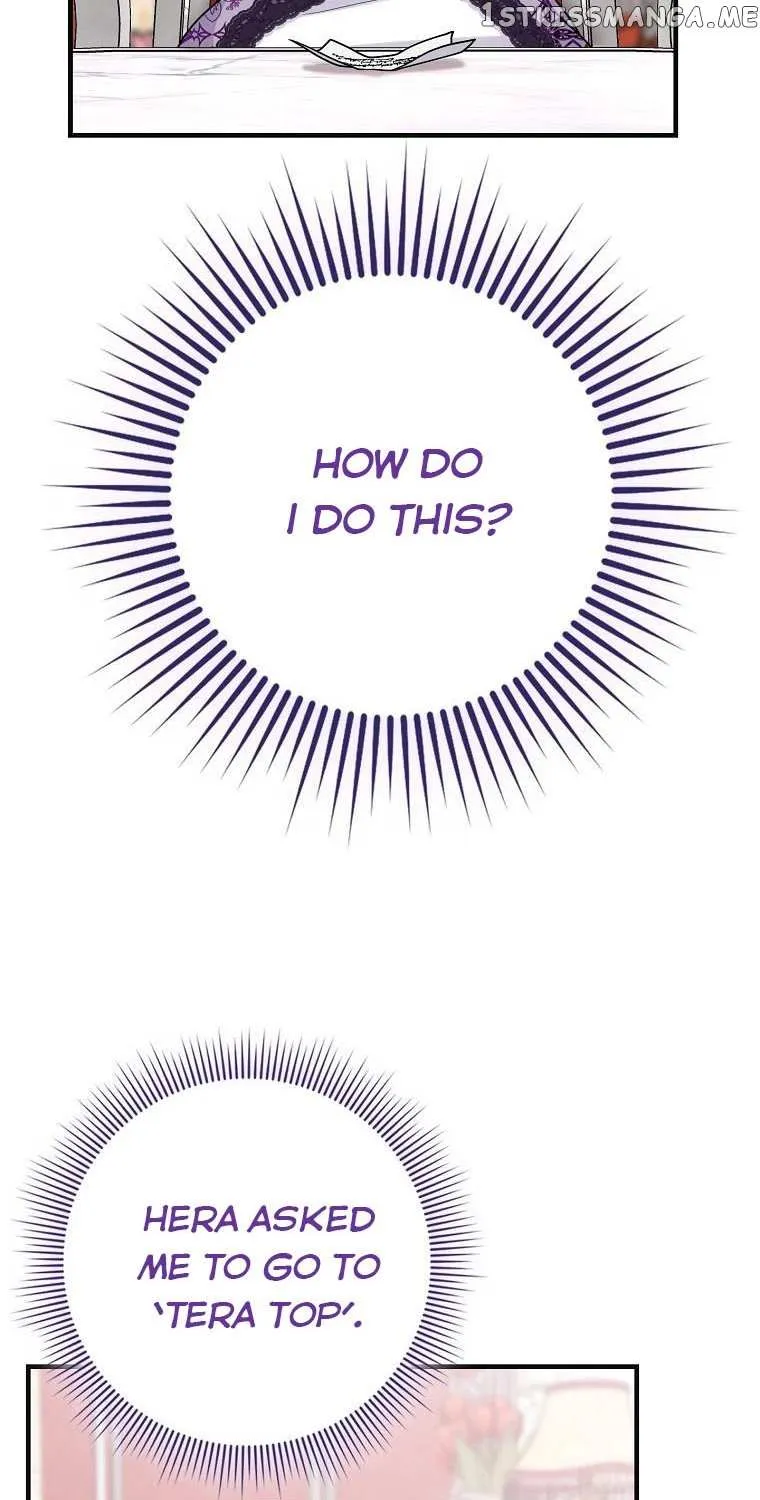 I Played the Role of the Adopted Daughter Too Well Chapter 28.5 page 26 - 