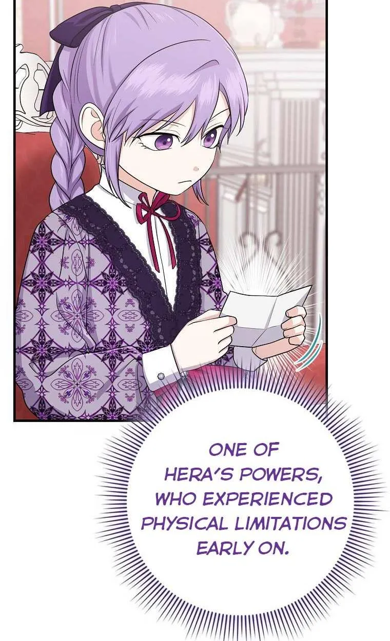 I Played the Role of the Adopted Daughter Too Well Chapter 28.5 page 27 - 