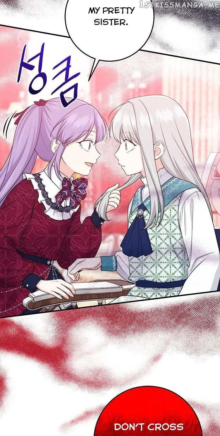 I Played the Role of the Adopted Daughter Too Well Chapter 28.5 page 4 - 