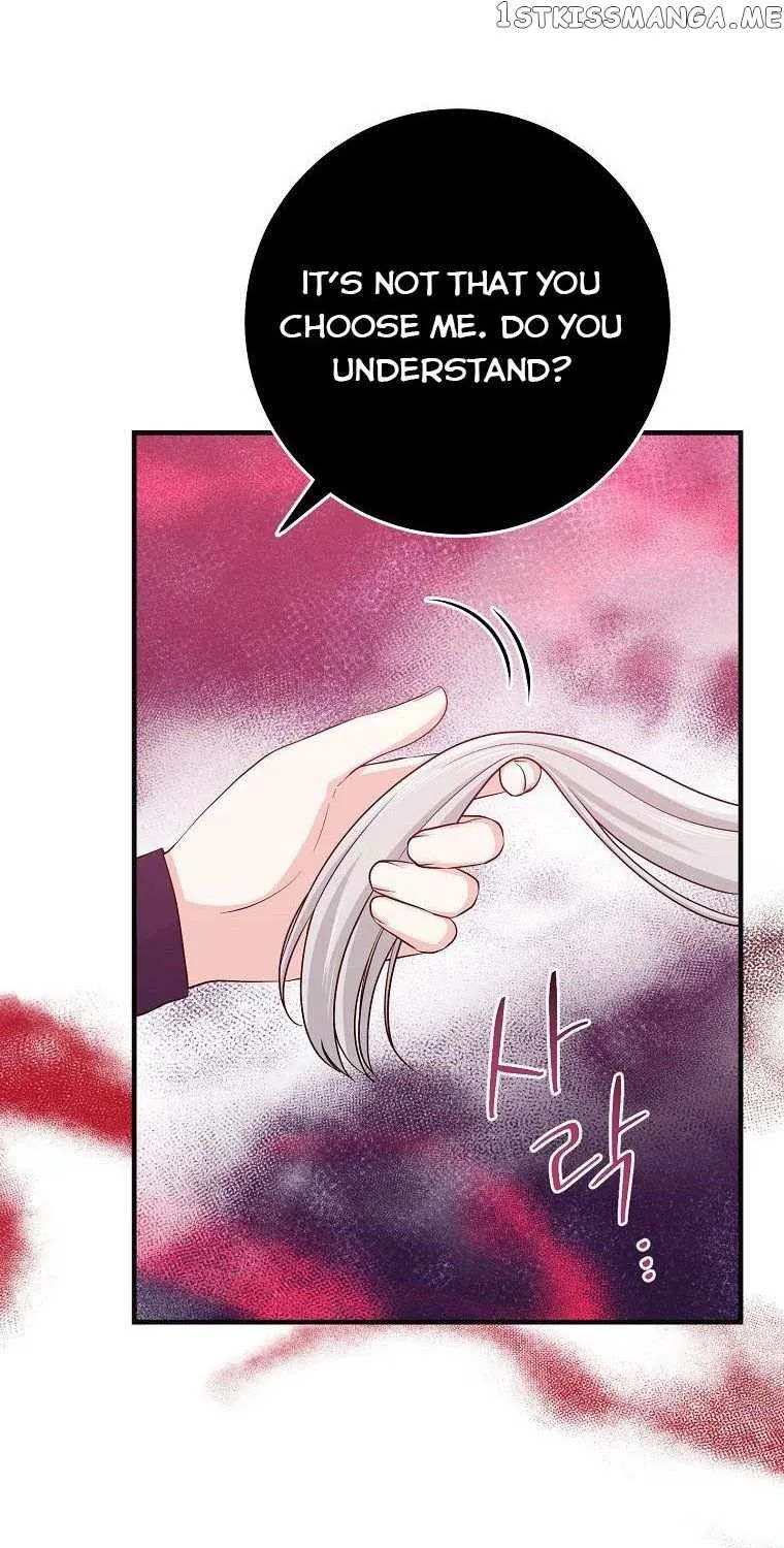 I Played the Role of the Adopted Daughter Too Well Chapter 28.5 page 6 - 