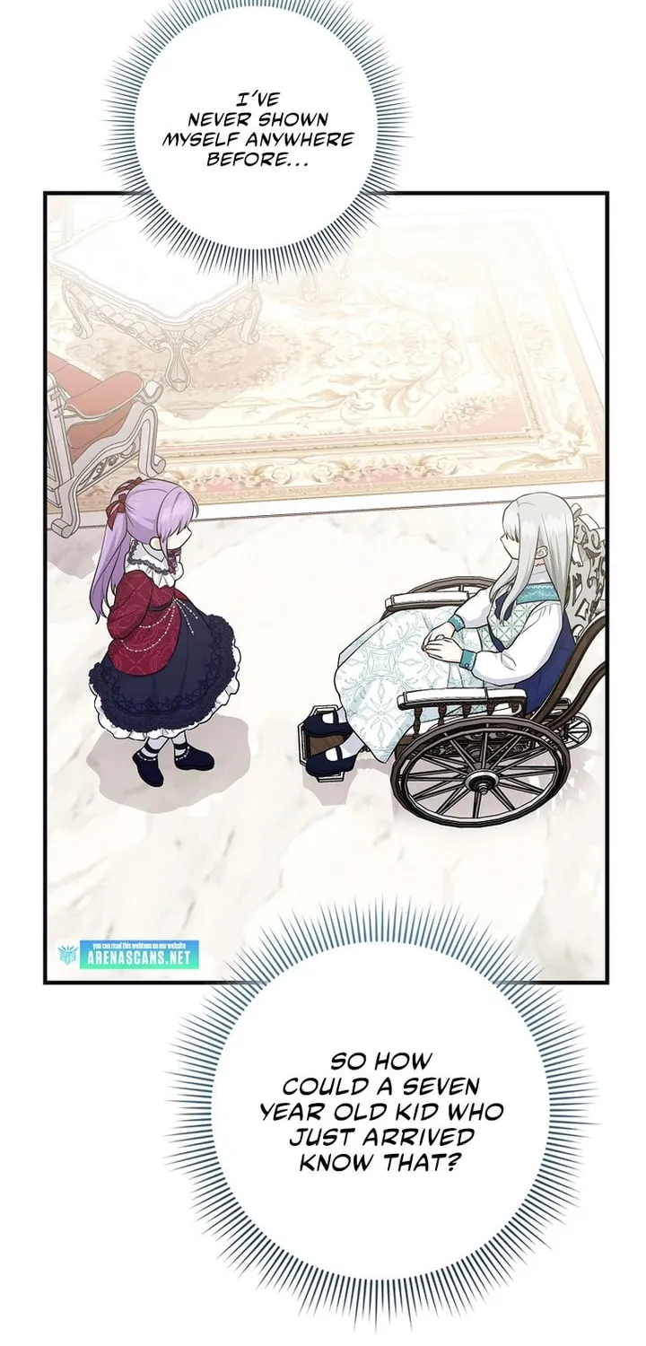 I Played the Role of the Adopted Daughter Too Well Chapter 28 page 17 - 