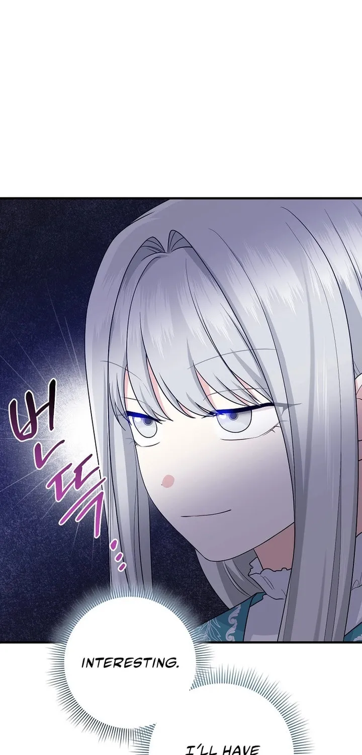 I Played the Role of the Adopted Daughter Too Well Chapter 28 page 18 - 