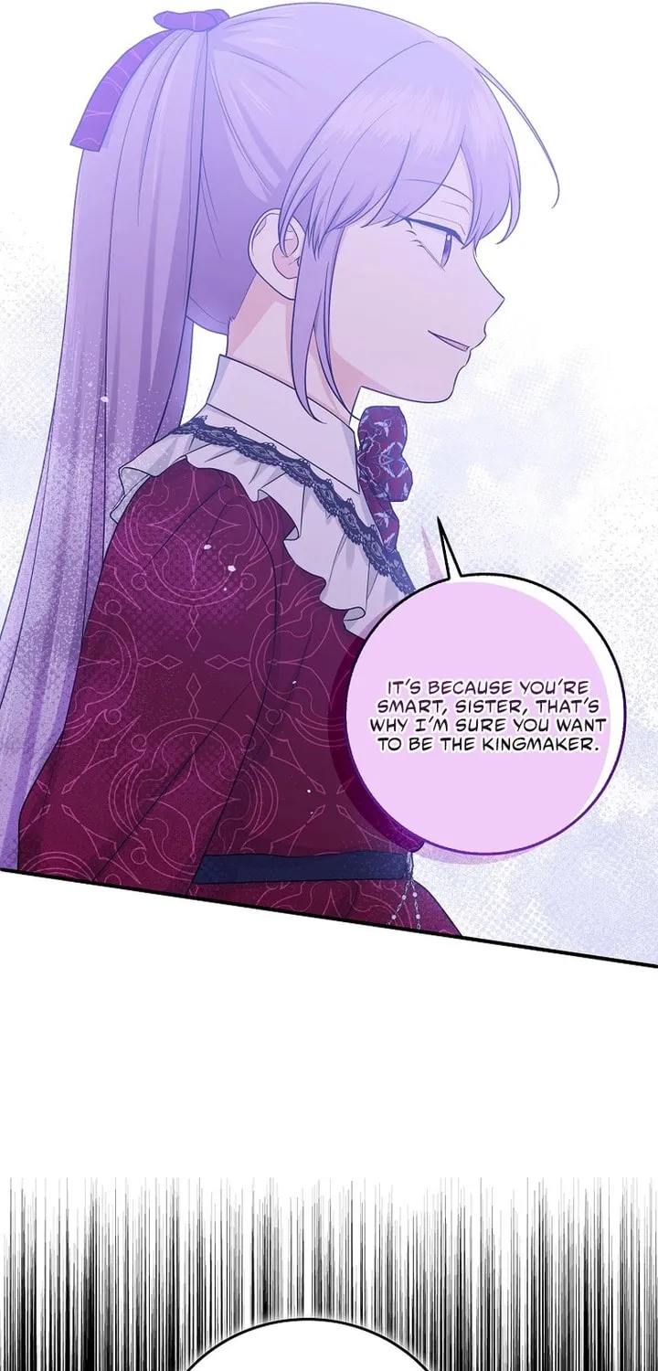 I Played the Role of the Adopted Daughter Too Well Chapter 28 page 21 - 