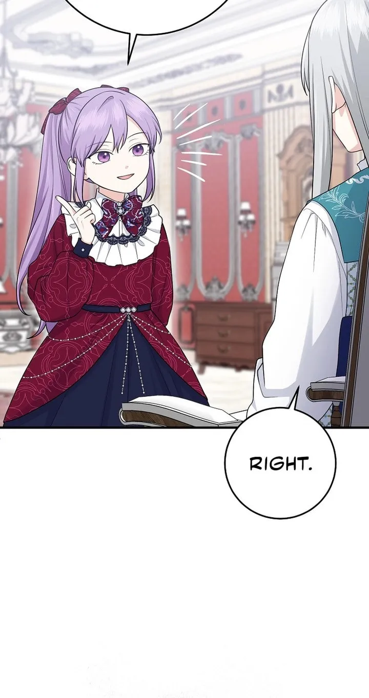 I Played the Role of the Adopted Daughter Too Well Chapter 28 page 25 - 