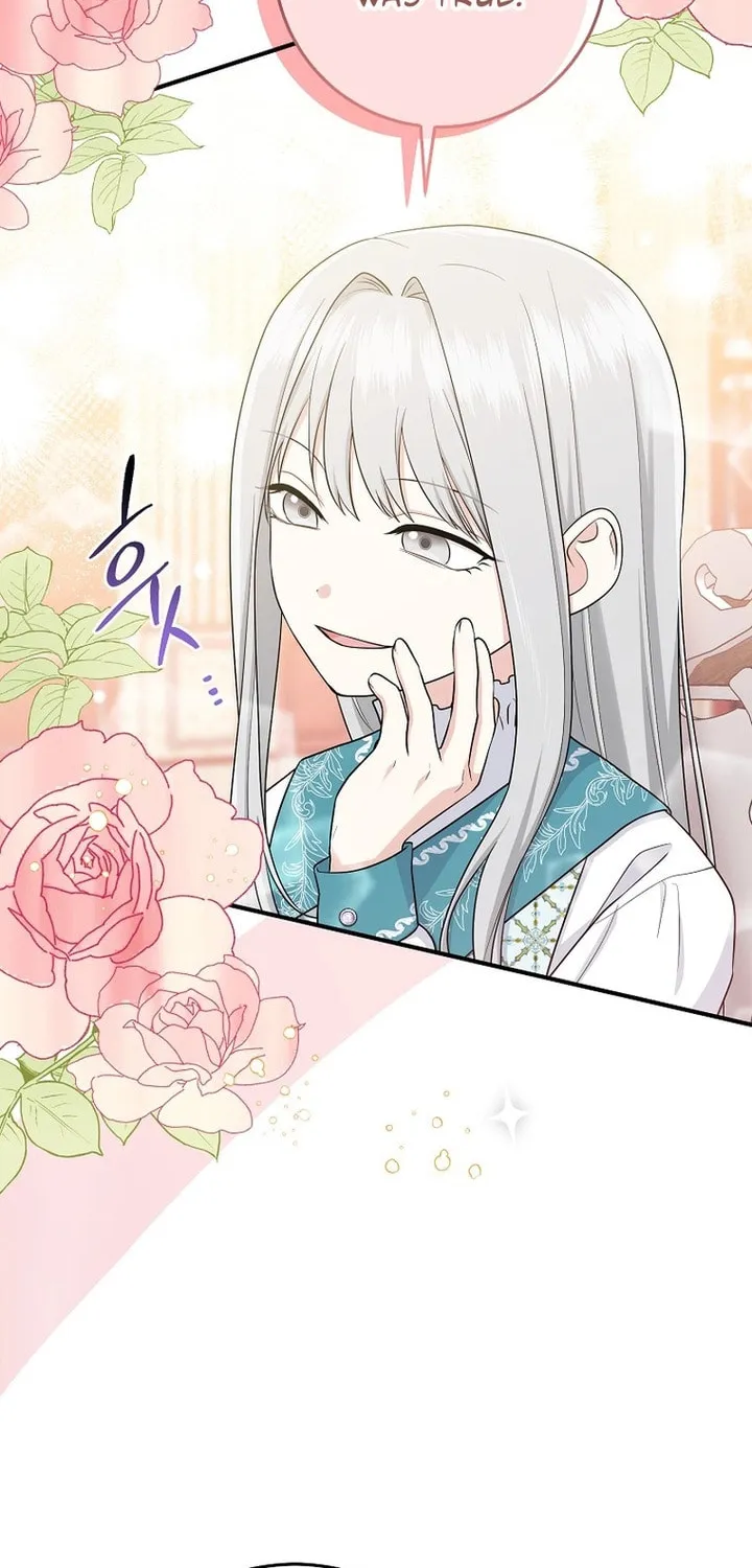 I Played the Role of the Adopted Daughter Too Well Chapter 28 page 44 - 
