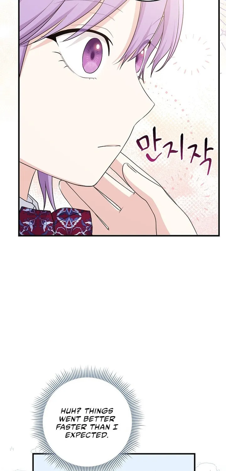I Played the Role of the Adopted Daughter Too Well Chapter 28 page 46 - 
